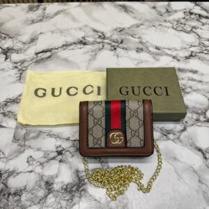 Latest Wallet