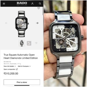 latest-square-limited-edition