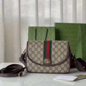 latest-crossbody-bag